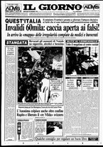 giornale/CFI0354070/1995/n. 293  del 20 dicembre